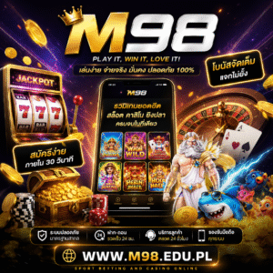 🎮 m98 www.m98.edu.pl